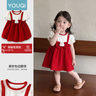�����ļ��냺ȹ��Ůͯ�ļ��B��ȹ����ȹ�޺ÿ�26�¿�Ů�����Y��ȹ