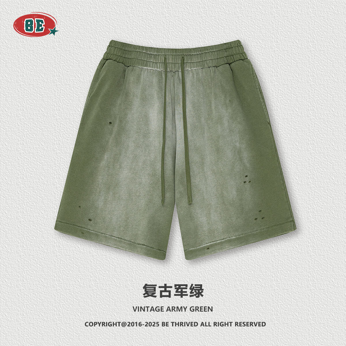 BE Men's Wear | 2025 Summer Europa y América Street FOG Color Shorts Pantalones cortos de cinco puntos de marca de moda suelta deportiva masculina