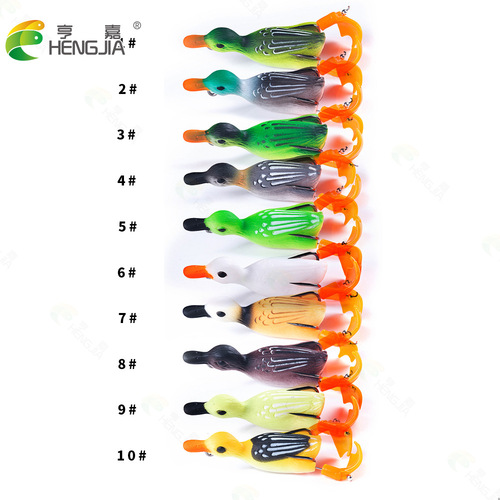 HENGJIA popular Lua double leg propeller duck bionic fake bait black fish Lua frog bait