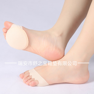 Thickened Soft Women's Foot Pads, Non-Slip, Sweat-Absorbent Half-Size Sponge Foot Pads, Comfortable and Pressure-Relieving Invisible Forefoot Pads