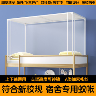 泳衣女款分体
