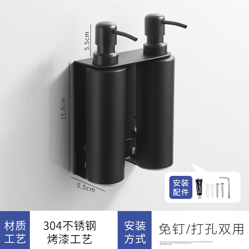 ソープディスペンサー304ステンレス押し手洗い液ホテルトイレホテル壁挂け式ボディソープボックスブラック|undefined