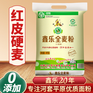 ���ɼtС���Θ�ȫ����4kg������С����ѿ�߽�ȫ������s�Z�ּZ��