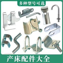 畜牧养殖机械;其他农业机械;狗狗食具