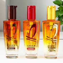 欧莱雅奇焕润发精油100ml 50小金瓶护发改善毛躁清爽柔顺官方正品