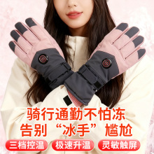 ���D늼ӟ����ב��ⶬ���T��ŮĦ��܇늄�܇��ˮ����ʮָ�ֱ��l��