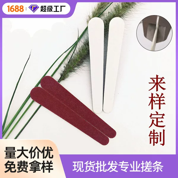 Nail File Disposable Sand Strip Red and White Mini Wood Skin File 7.6 Frosted Strip Nail File Promotional Wood File