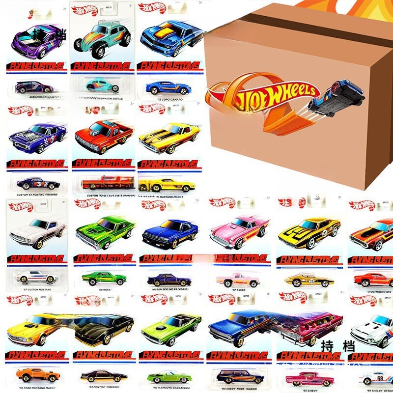 Suitable for Mattel Original Hot Wheels Track Cars, Alloy Car Collectible Models Suitable for Mattel Original Hot Wheels Track Cars, Alloy Car Collectible Models