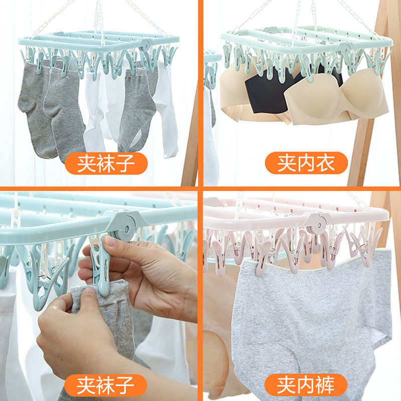 Percha de ropa a prueba de viento para adultos plástico 32 clip percha NIÑOS Calcetines rack Bebé Hogar multi-funcional tendedero