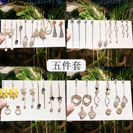 耳饰批发义乌优雅中长款流苏耳环女新款2023耳坠耳钉网红圆脸显瘦