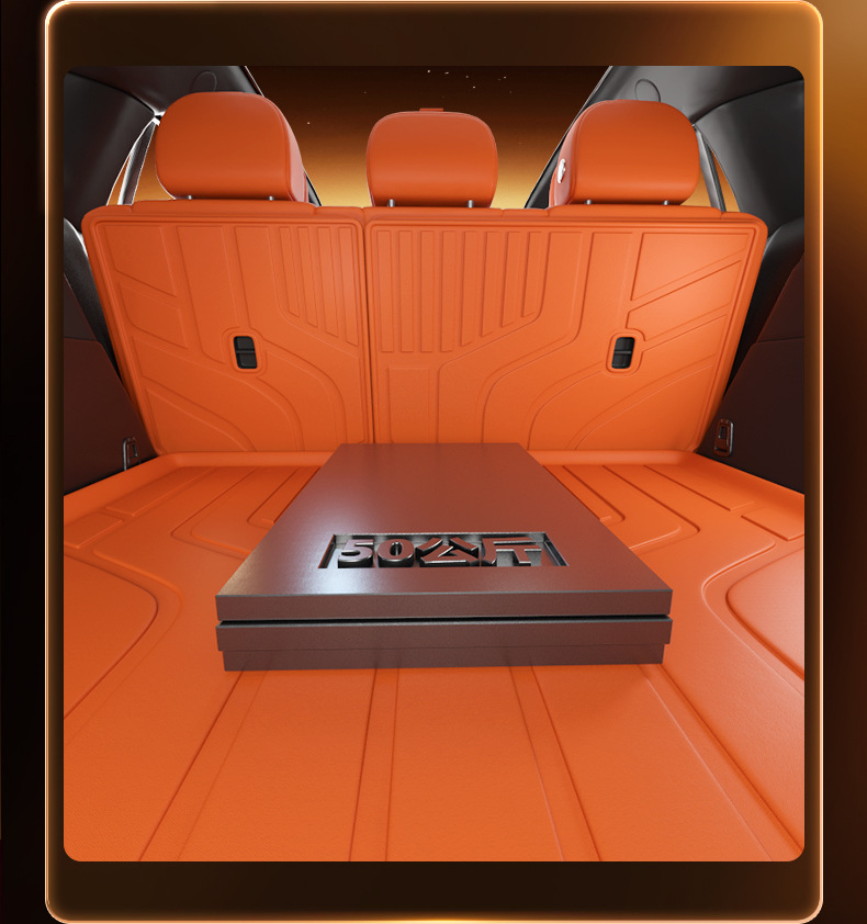 Suitable for Equation Leopard Titanium 7 Trunk Mat Tpe25 New Car Trunk Modification Accessories Floor Mat Supplies