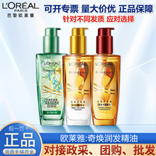 �W�R���o�l�����柨���l��혠CȾ��N�l�|�m�ö�aƷ��Ч�x����x