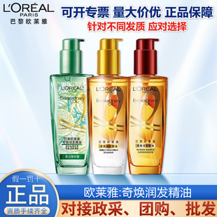 �W�R���o�l�����柨���l��혠CȾ��N�l�|�m�ö�aƷ��Ч�x������