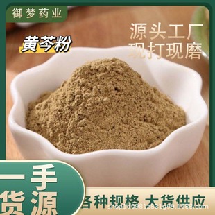 �S�˷���ș�����l�Fĥ�S�˷۷��|��ā��؛�����S�˷��r�aƷ���l�S