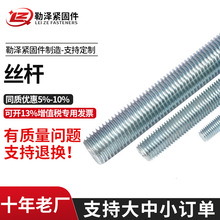 zU\ȫͨzUl4.8lȫݗUȫ۽zͨzz