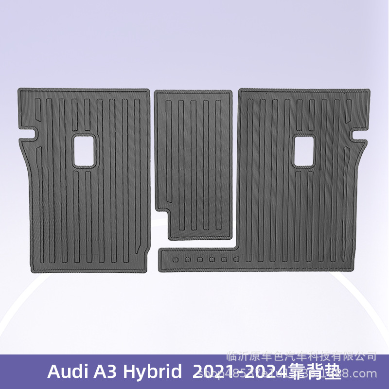 Europa para Audi A3 2021 - 2024 TPE híbrido 3D todo el tiempo TPE cojín de pie de automóvil
