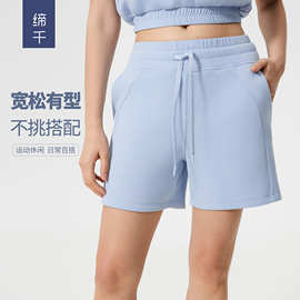 夏季吸湿排汗健身跑步运动短裤女休闲通勤松紧腰宽松瑜伽裤D25024