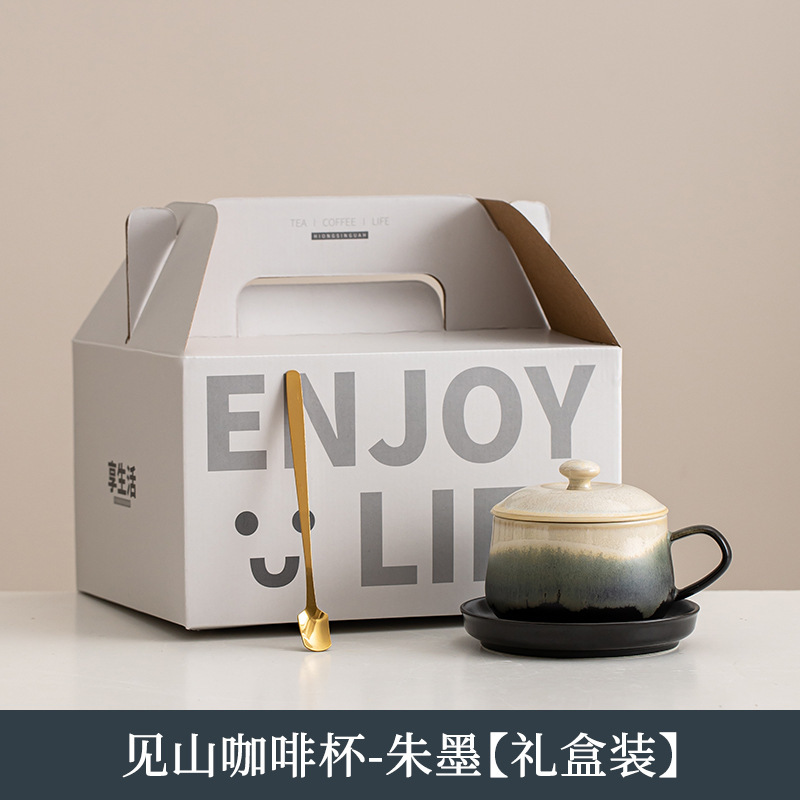 陶瓷咖啡杯碟套装小众精致生日礼物高颜值杯子马克杯伴手礼品定制|undefined