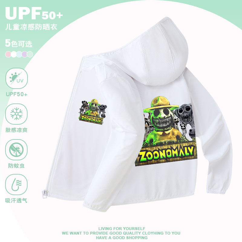Zoonomaly Summer Round Neck UV Protection Top New Fashionable Unisex Children's Sun Protection Clothing 