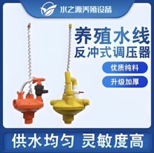 �S��ֱ�N�Bֳˮ���{���y�������u���ˮ��ˮ���{�������{