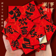 �tɫ����ˮ���N���A���u���N�ɹ������z�������깝�c�b�����Ʒ