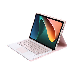 廠批2023適用小米6平板電腦七彩藍牙5pro鍵盤皮套磁吸保護殼鼠標