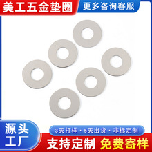 ƽ�|Ȧ �S�ҬF؛�������|304���P䓉|Ȧ ���P�ƽ�| ����ƽ�|