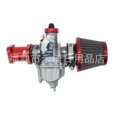 Carburetor, Motorcycle Carburetor