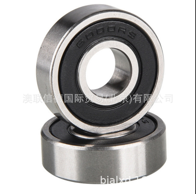HRB轴承高转速  6009  开式HRB轴承供应  HRB深沟球轴承