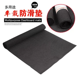 遮阳挡;汽车清洁工具;车用吸尘器