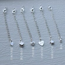 �~���y��ɫ���L�/β朎��������r�� �L�s6.5cm