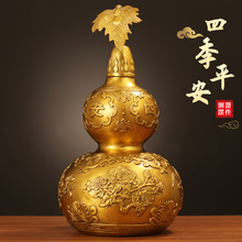 �ļ�ƽ������������J�_�w�[���ٸ��~���J���l��̖�S�~�k�����b�