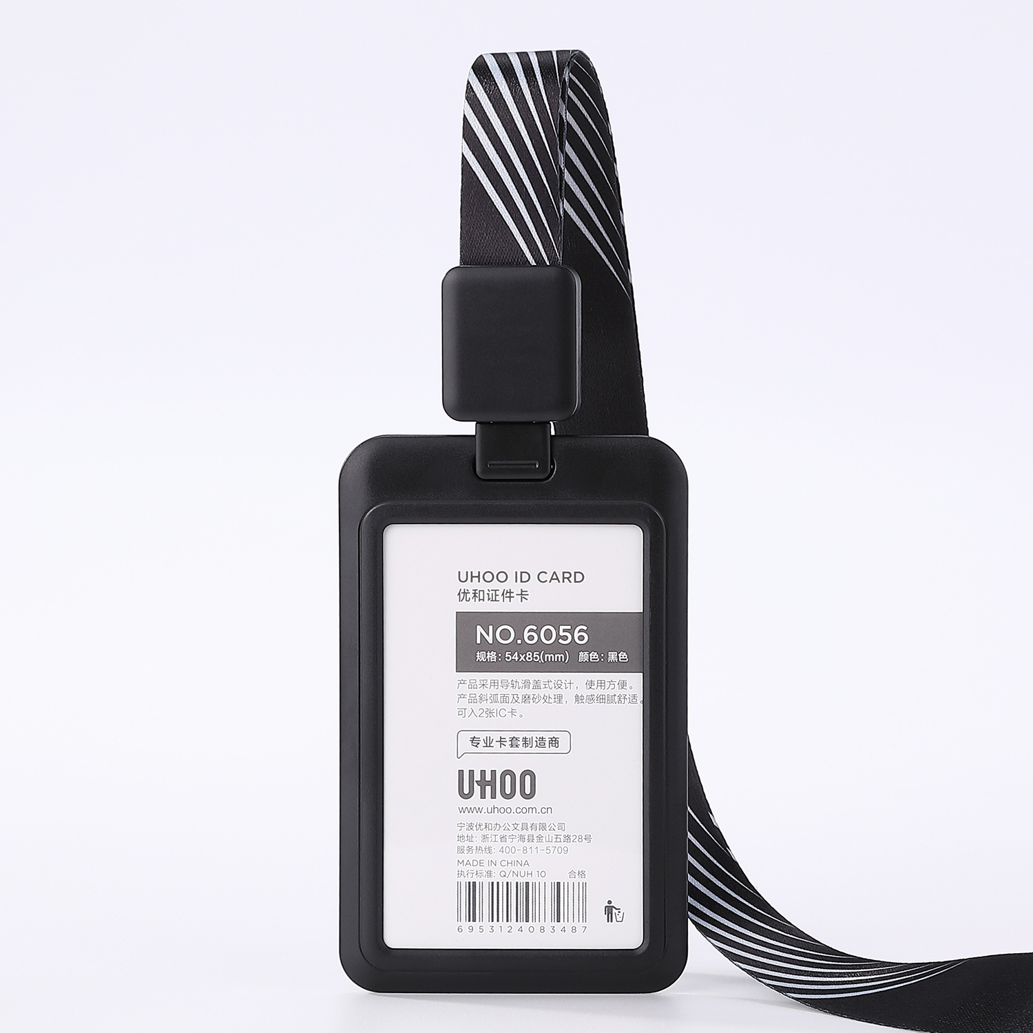 Porta Tarjetas de Identificación Personalizado, Cordón para Tarjeta de Identificación con Impresión UV para Estudiantes, Porta Tarjetas de Acceso al Autobús