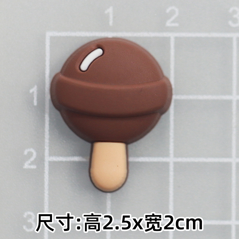 부드러운 접착제 갈색 막대사탕 [소형 2.4*1.9cm]