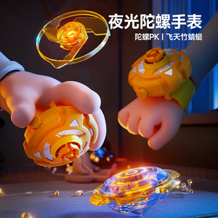 Watch UFO Launcher Ejection Bracelet Rotating Frisbee Luminous Gyro Bamboo Dragonfly Toy Children Multiplayer Battle