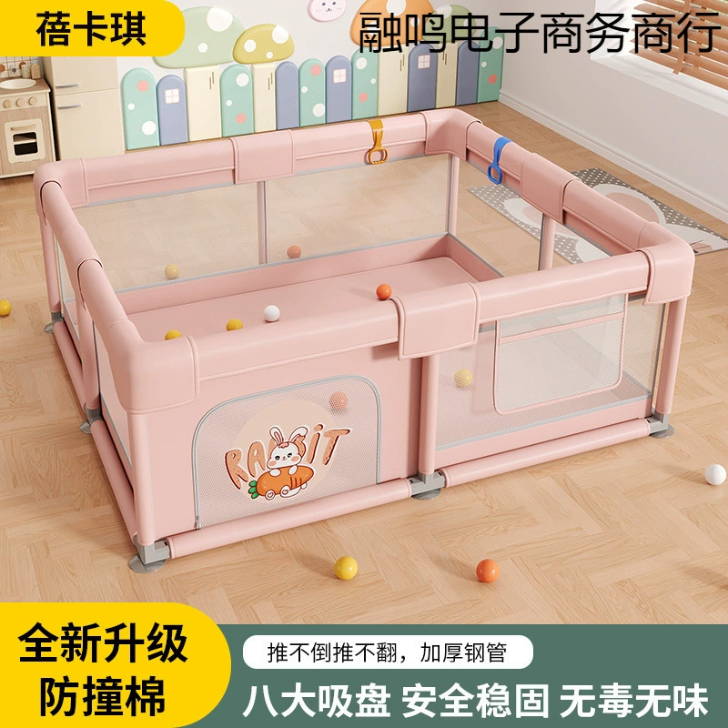 Children's fence for crawling for home use