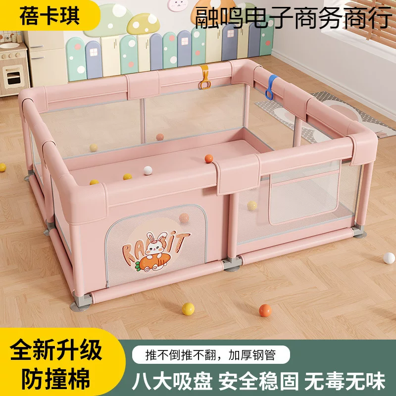Children's fence for crawling for home use