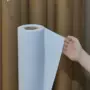定制950-1800mm服装cad唛架纸