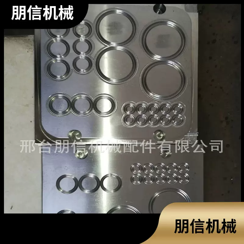 朋信硅胶模具制造 工业硅胶制品异形件模具 硅橡胶制品模具 o型圈