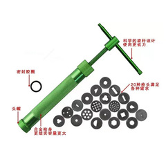 Rotary Clay Extruder, Polymer Clay Squeezer Gun, Colorful Precision Carving Oil Clay Extruder, Pottery Tool for Earrings