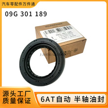 09G301189mô˹_݌6ATձԄ׃Sͷ