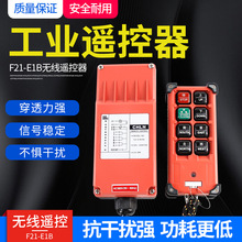 ��܇��܇���ع��I늄Ӻ��J�o���b�����_�P F21-E1B ������ �l����