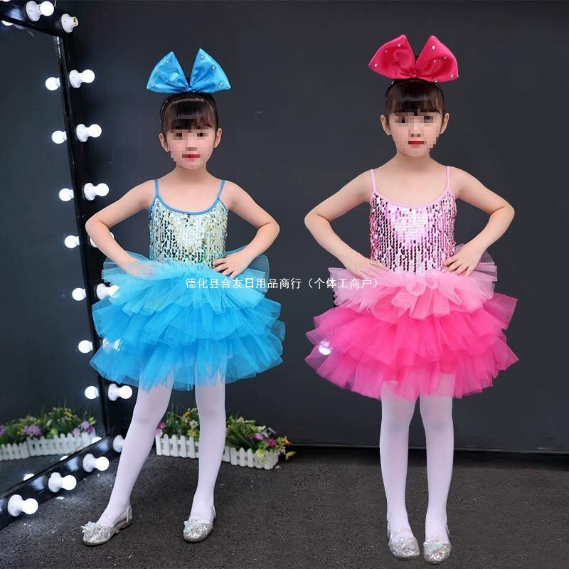 Детское пышное платье, костюм для джазового танца, костюм для выступлений, современная танцевальная марлевая юбка с блестками для девочек, милая юбка-тортик