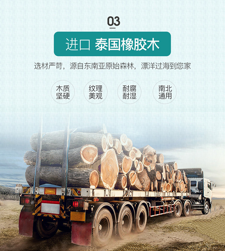 详情图片_04.jpg