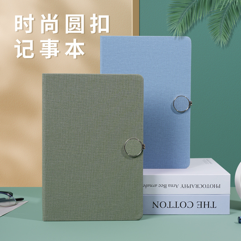 纯色A5商务磁吸搭扣笔记本礼盒装清新简约ins风A6可爱圆扣记事本