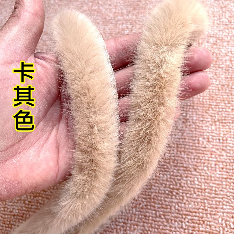 仿貂毛