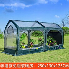 ֲ�ﱣ���ﻨ����M�b���ұ�ů����������ۯB���ܷ���������ů��