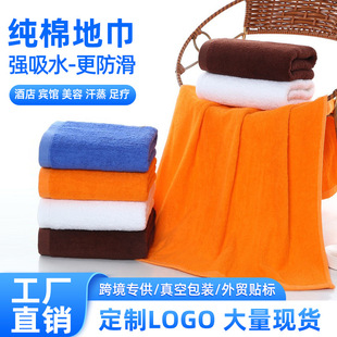 ��ꖏS�����l���޵ؽ�50*80cm�Ƶ��e�^ɣ�ú����ʽ�ԡ�ҵ؉|����