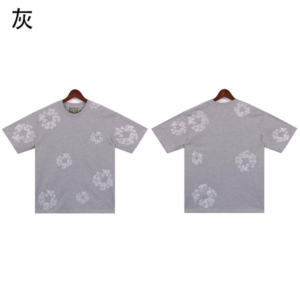 2671 gray