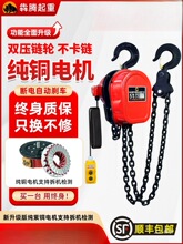 �h�늄Ӻ��J 380v 1��2��3��5��10��Ⱥ��늄Ӻ��J220v��������C